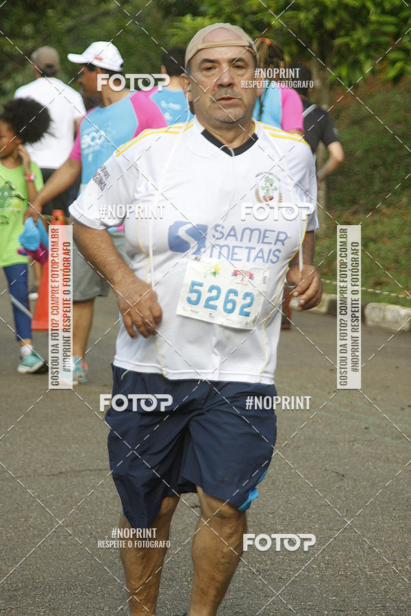 Buy your photos of the eventCircuito Eco Ambiental II 2018 - Ceret on Fotop