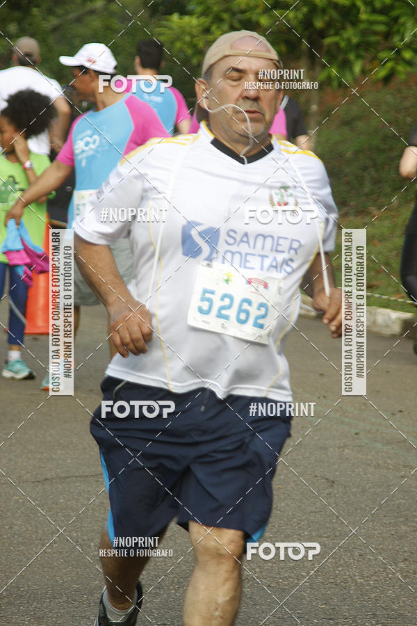 Buy your photos of the eventCircuito Eco Ambiental II 2018 - Ceret on Fotop