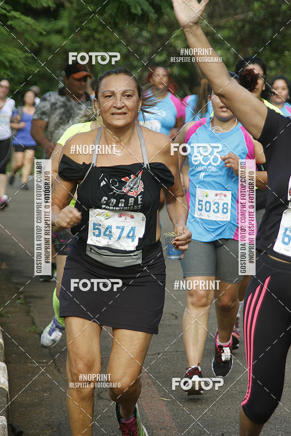 Buy your photos of the eventCircuito Eco Ambiental II 2018 - Ceret on Fotop