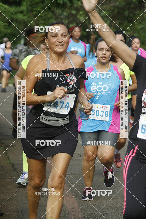 Buy your photos of the eventCircuito Eco Ambiental II 2018 - Ceret on Fotop