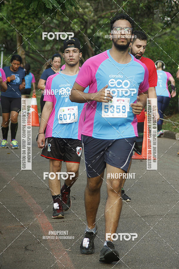 Compra tus fotos del eventoCircuito Eco Ambiental II 2018 - Ceret En Fotop