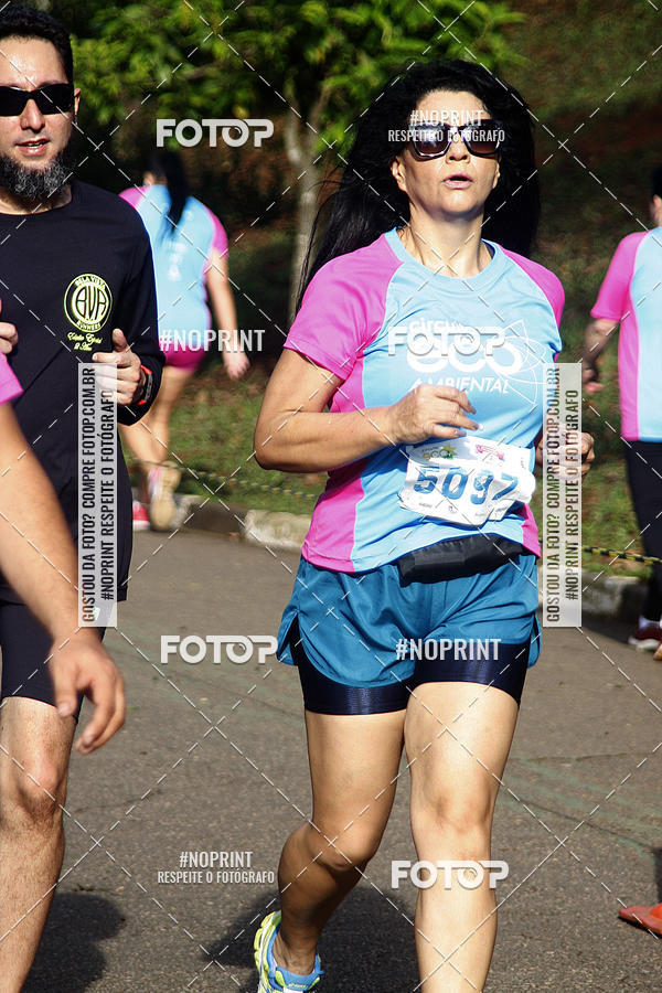 Acquista le foto dell'eventoCircuito Eco Ambiental II 2018 - Ceret in Fotop