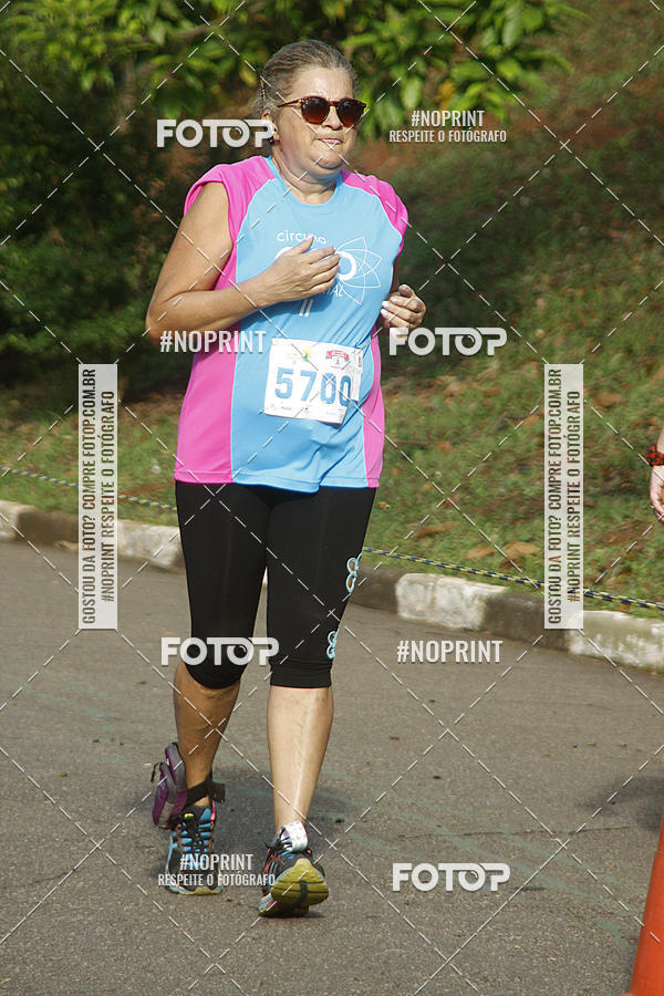 Buy your photos of the eventCircuito Eco Ambiental II 2018 - Ceret on Fotop