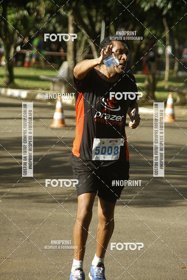 Acquista le foto dell'eventoCircuito Eco Ambiental II 2018 - Ceret in Fotop