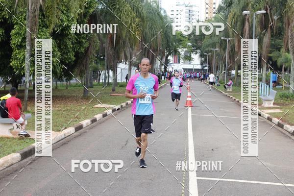 Acquista le foto dell'eventoCircuito Eco Ambiental II 2018 - Ceret in Fotop