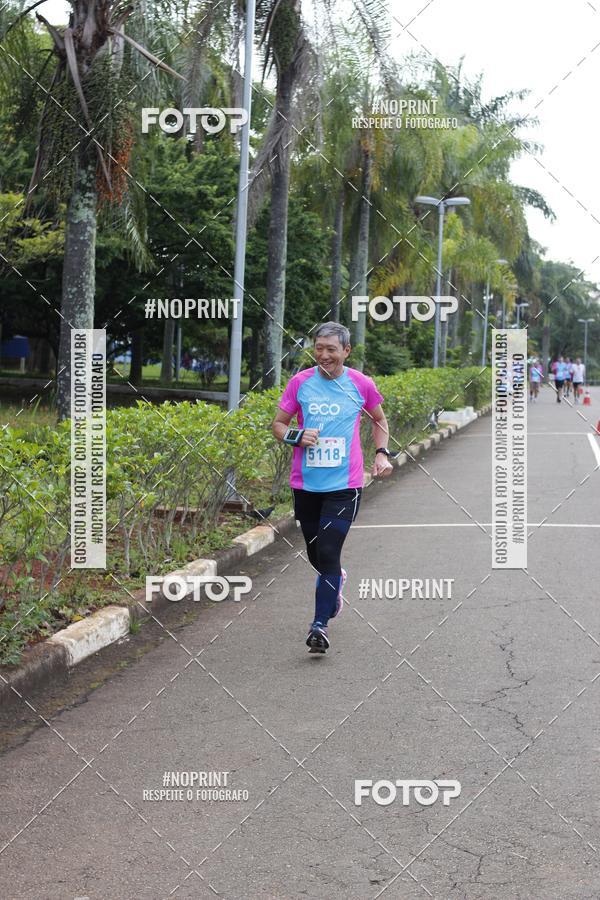 Acquista le foto dell'eventoCircuito Eco Ambiental II 2018 - Ceret in Fotop