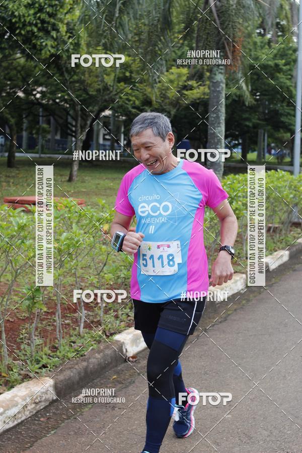 Acquista le foto dell'eventoCircuito Eco Ambiental II 2018 - Ceret in Fotop