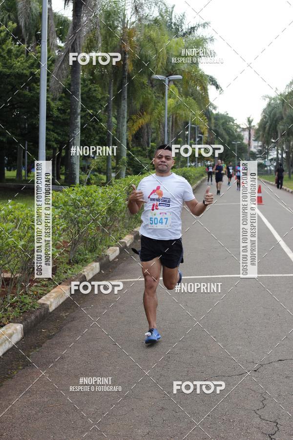 Compre as suas fotos do eventoCircuito Eco Ambiental II 2018 - Ceret no Fotop