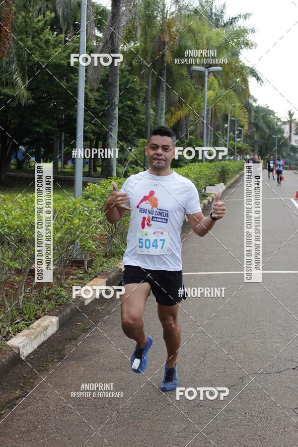 Compre as suas fotos do eventoCircuito Eco Ambiental II 2018 - Ceret no Fotop