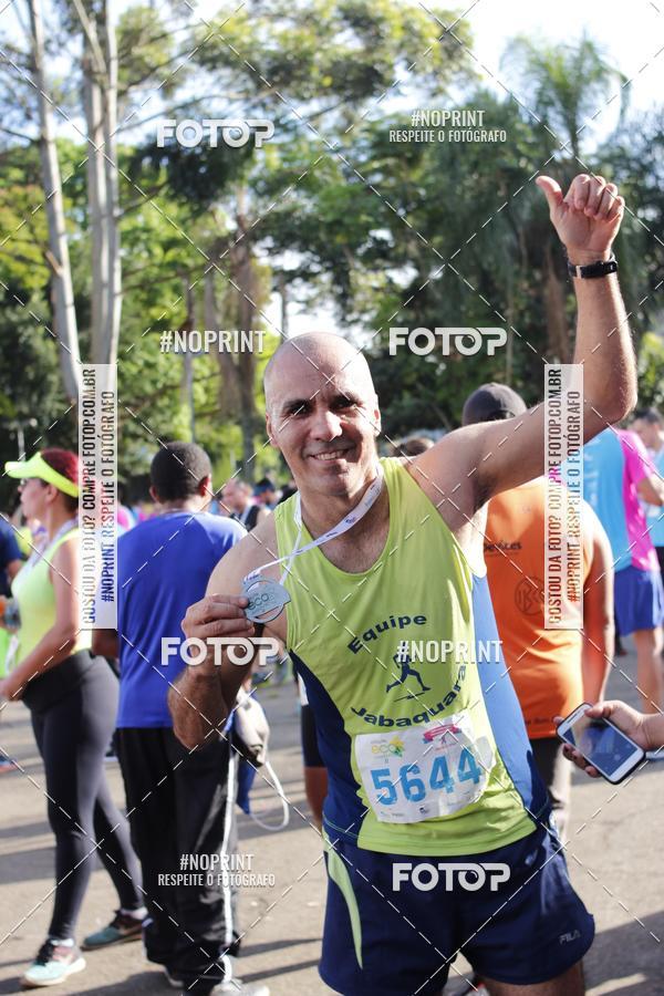 Compre as suas fotos do eventoCircuito Eco Ambiental II 2018 - Ceret no Fotop