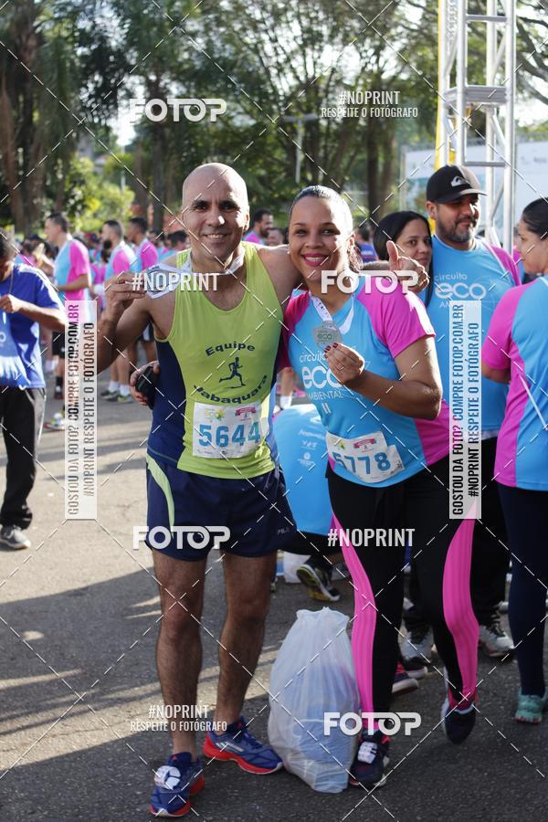 Compre as suas fotos do eventoCircuito Eco Ambiental II 2018 - Ceret no Fotop