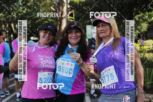 Compre as suas fotos do eventoCircuito Eco Ambiental II 2018 - Ceret no Fotop