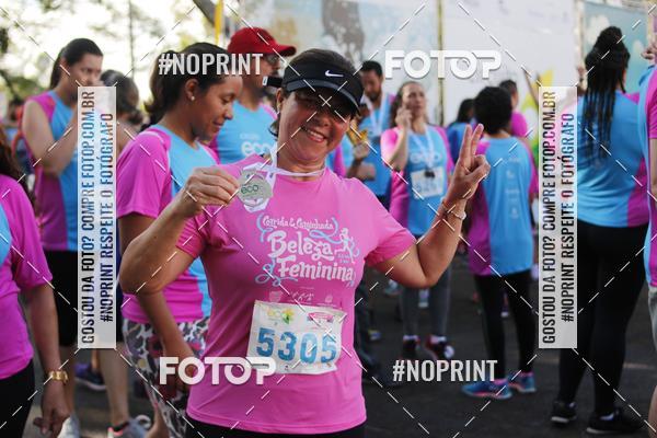 Compre as suas fotos do eventoCircuito Eco Ambiental II 2018 - Ceret no Fotop