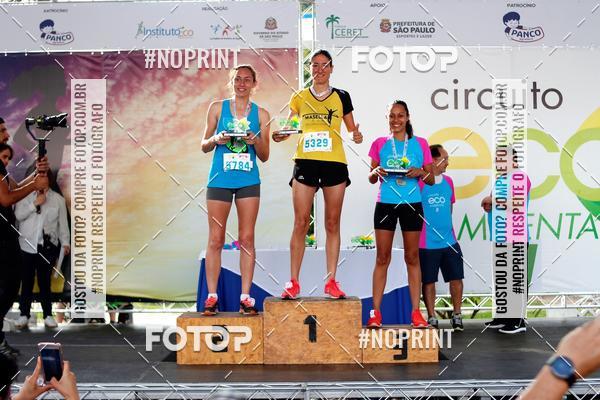 Compra tus fotos del eventoCircuito Eco Ambiental II 2018 - Ceret En Fotop