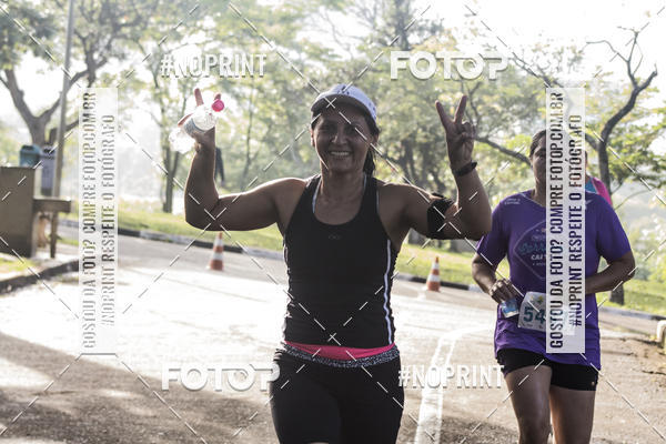 Compre as suas fotos do eventoCircuito Eco Ambiental II 2018 - Ceret no Fotop