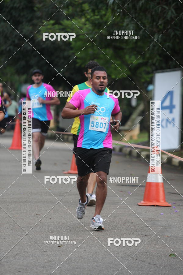 Compre suas fotos do eventoCircuito Eco Ambiental II 2018 - Ceret no Fotop