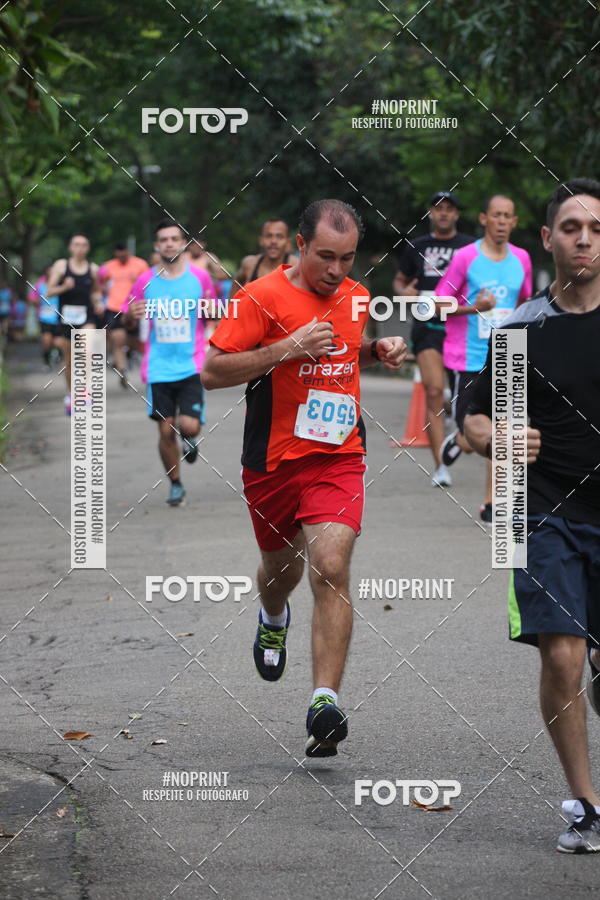 Compre suas fotos do eventoCircuito Eco Ambiental II 2018 - Ceret no Fotop
