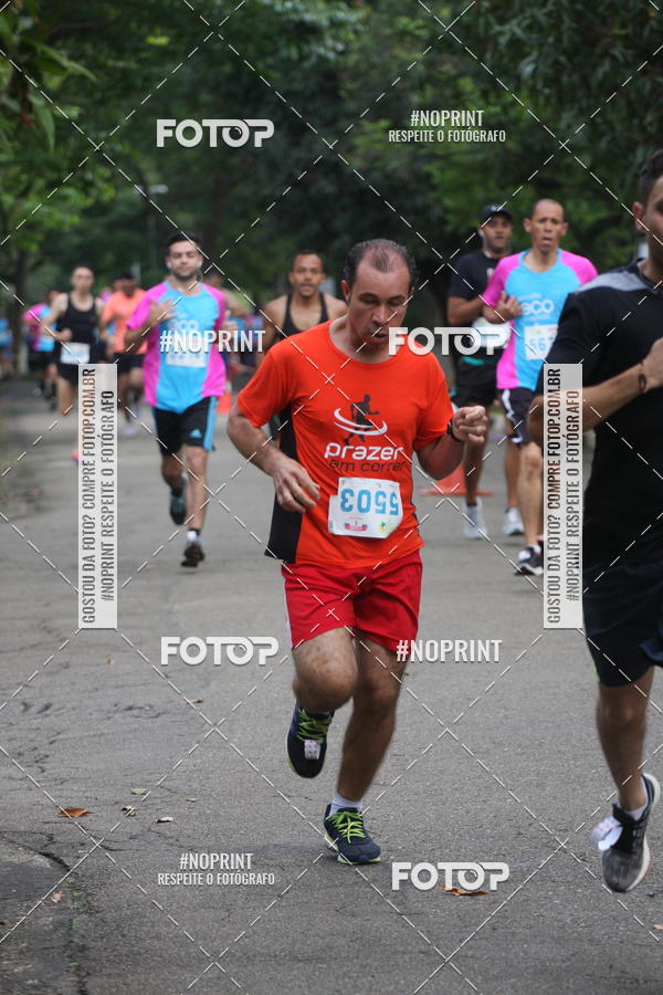 Compre suas fotos do eventoCircuito Eco Ambiental II 2018 - Ceret no Fotop