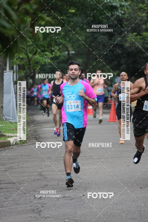 Compre suas fotos do eventoCircuito Eco Ambiental II 2018 - Ceret no Fotop