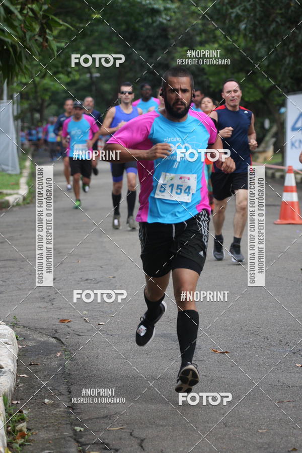 Compre suas fotos do eventoCircuito Eco Ambiental II 2018 - Ceret no Fotop
