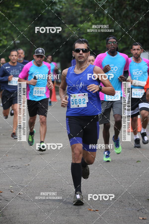 Compre suas fotos do eventoCircuito Eco Ambiental II 2018 - Ceret no Fotop