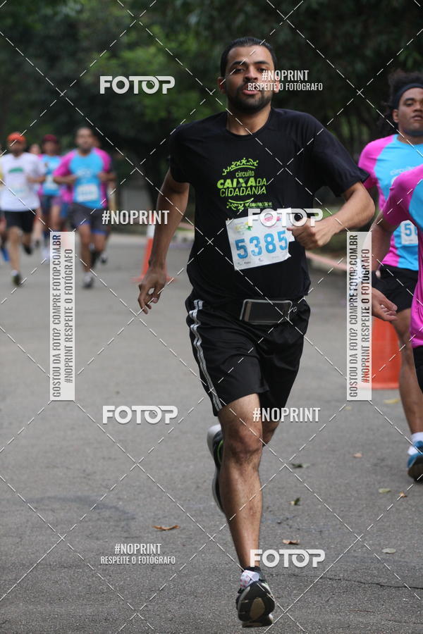 Buy your photos of the eventCircuito Eco Ambiental II 2018 - Ceret on Fotop