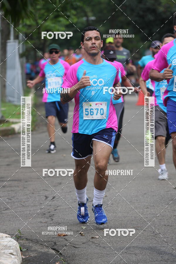 Buy your photos of the eventCircuito Eco Ambiental II 2018 - Ceret on Fotop