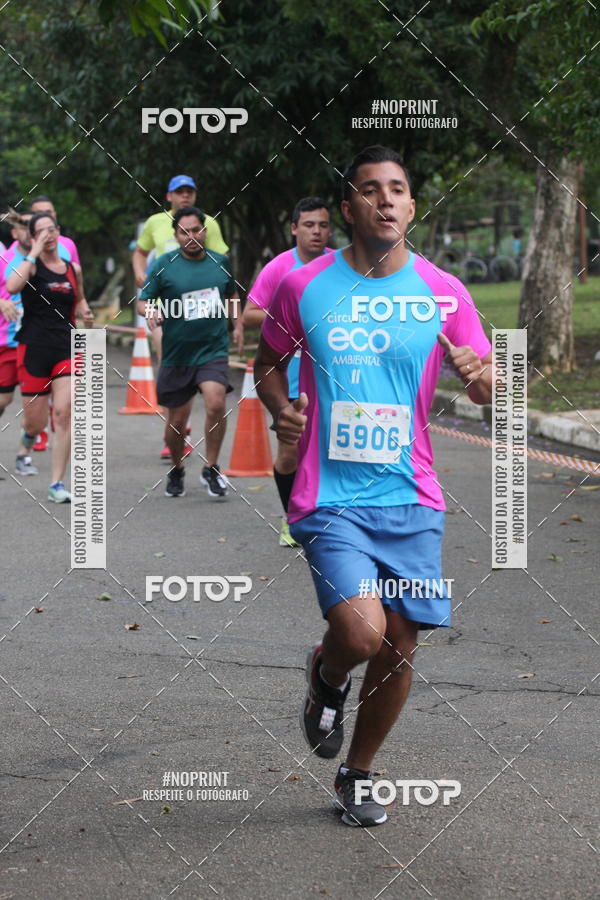 Buy your photos of the eventCircuito Eco Ambiental II 2018 - Ceret on Fotop