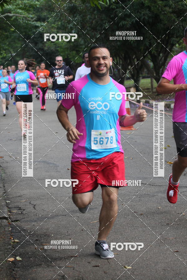 Buy your photos of the eventCircuito Eco Ambiental II 2018 - Ceret on Fotop