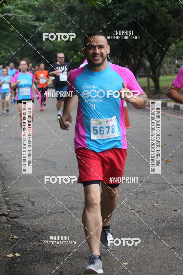 Buy your photos of the eventCircuito Eco Ambiental II 2018 - Ceret on Fotop