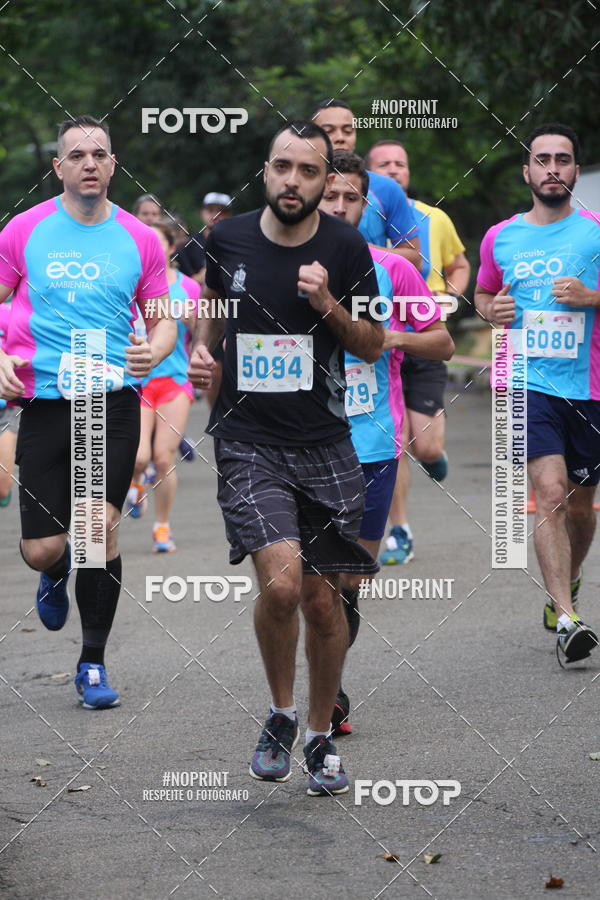Acquista le foto dell'eventoCircuito Eco Ambiental II 2018 - Ceret in Fotop