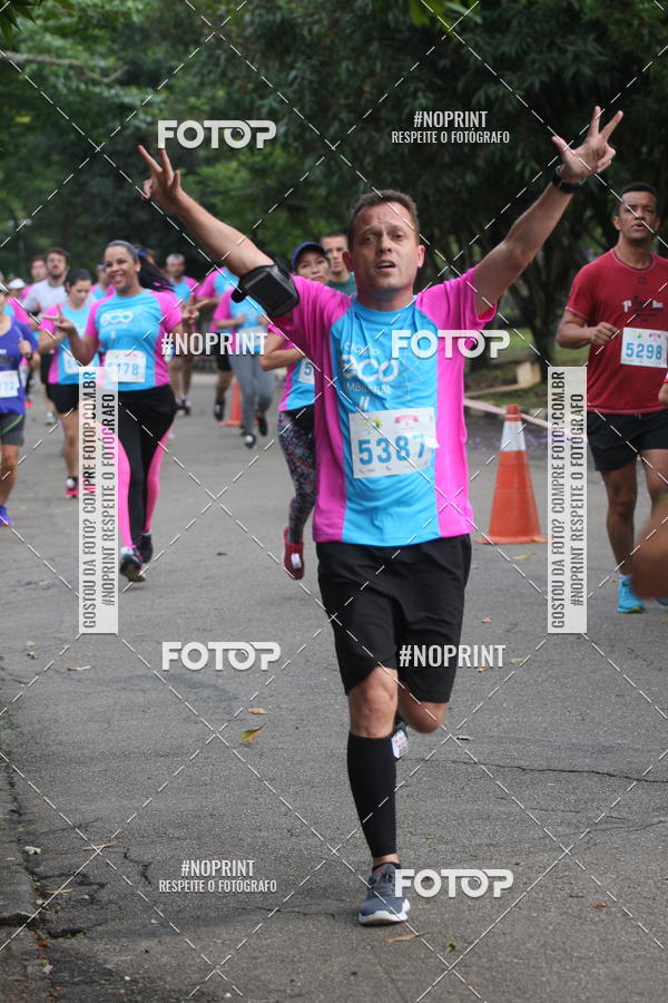 Acquista le foto dell'eventoCircuito Eco Ambiental II 2018 - Ceret in Fotop