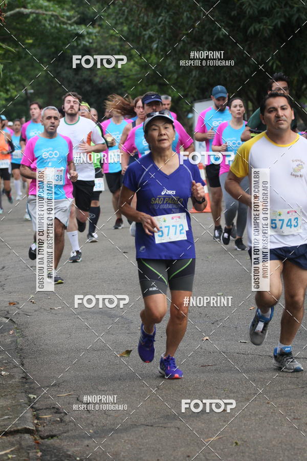 Compre as suas fotos do eventoCircuito Eco Ambiental II 2018 - Ceret no Fotop