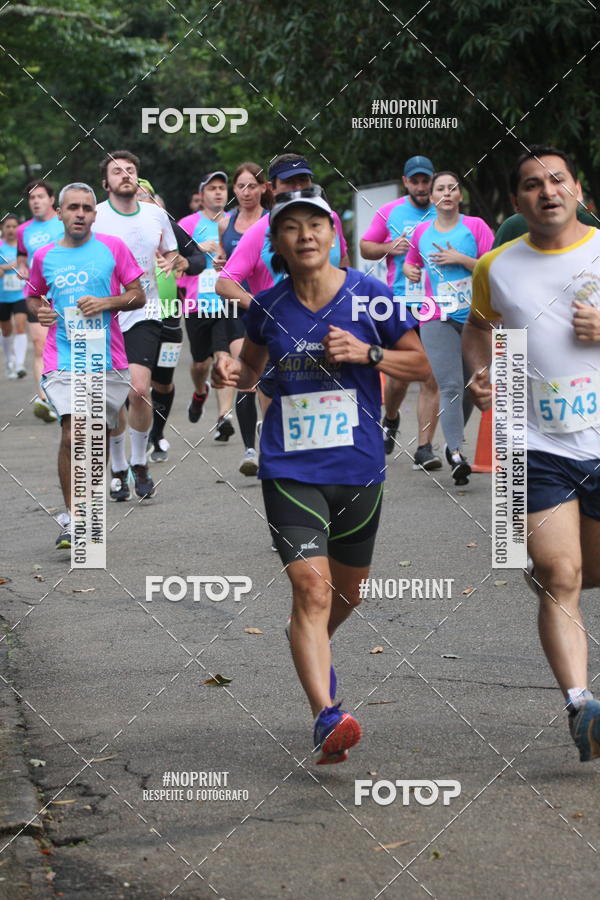 Compre as suas fotos do eventoCircuito Eco Ambiental II 2018 - Ceret no Fotop