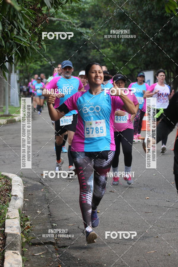 Compre as suas fotos do eventoCircuito Eco Ambiental II 2018 - Ceret no Fotop