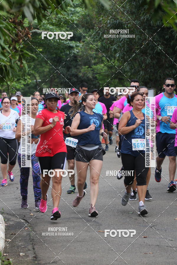 Compre suas fotos do eventoCircuito Eco Ambiental II 2018 - Ceret no Fotop