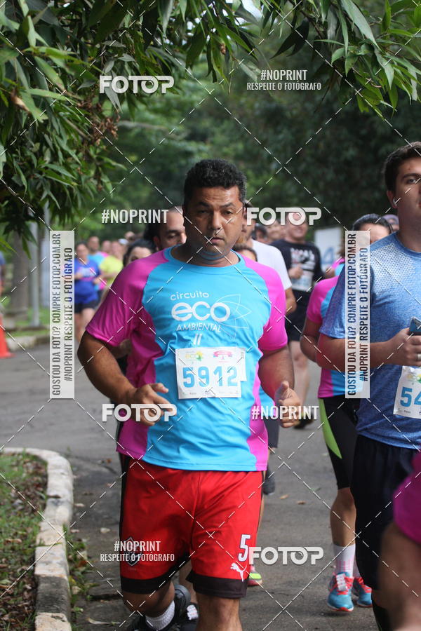 Compra tus fotos del eventoCircuito Eco Ambiental II 2018 - Ceret En Fotop