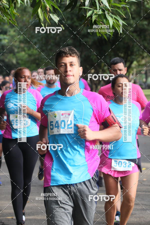 Compra tus fotos del eventoCircuito Eco Ambiental II 2018 - Ceret En Fotop