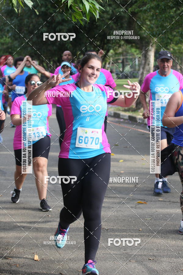 Compra tus fotos del eventoCircuito Eco Ambiental II 2018 - Ceret En Fotop