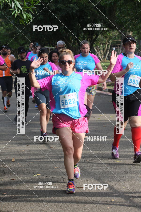 Compra tus fotos del eventoCircuito Eco Ambiental II 2018 - Ceret En Fotop