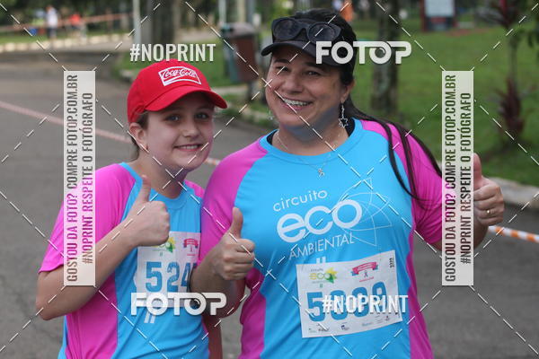 Acquista le foto dell'eventoCircuito Eco Ambiental II 2018 - Ceret in Fotop