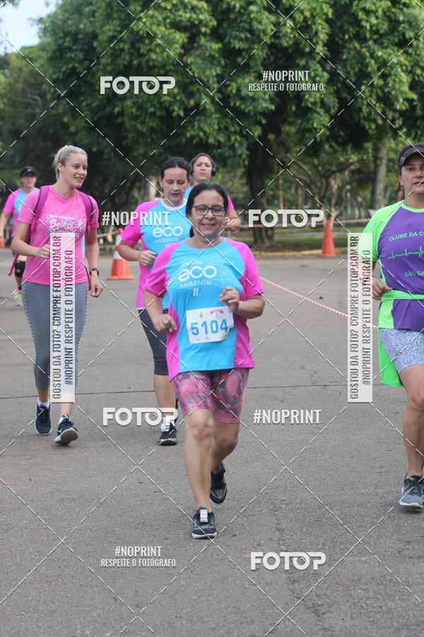 Acquista le foto dell'eventoCircuito Eco Ambiental II 2018 - Ceret in Fotop