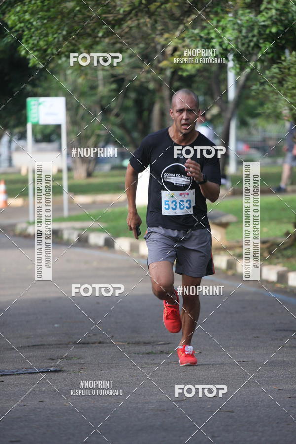 Compra tus fotos del eventoCircuito Eco Ambiental II 2018 - Ceret En Fotop