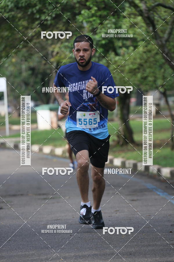 Compra tus fotos del eventoCircuito Eco Ambiental II 2018 - Ceret En Fotop