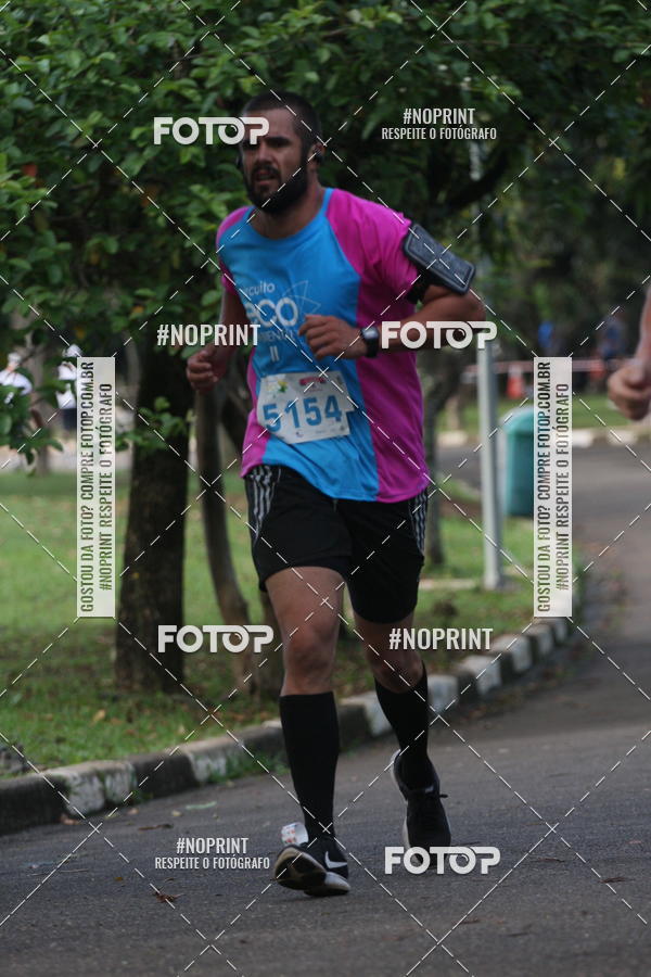 Compre suas fotos do eventoCircuito Eco Ambiental II 2018 - Ceret no Fotop