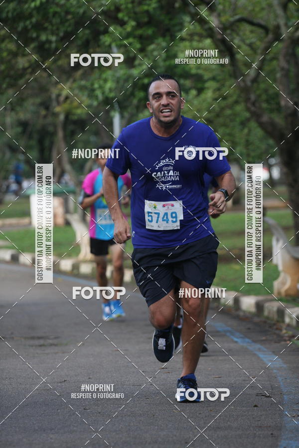 Compre suas fotos do eventoCircuito Eco Ambiental II 2018 - Ceret no Fotop