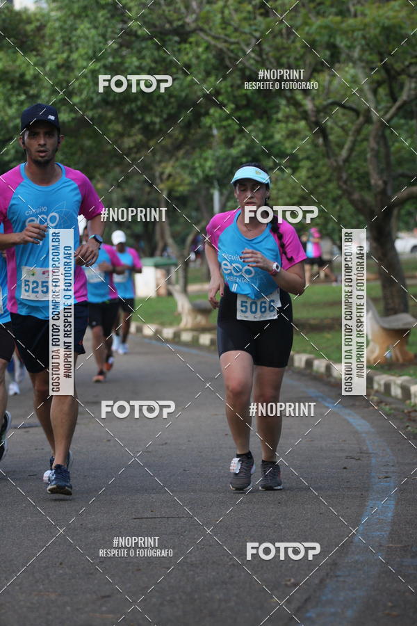 Compra tus fotos del eventoCircuito Eco Ambiental II 2018 - Ceret En Fotop