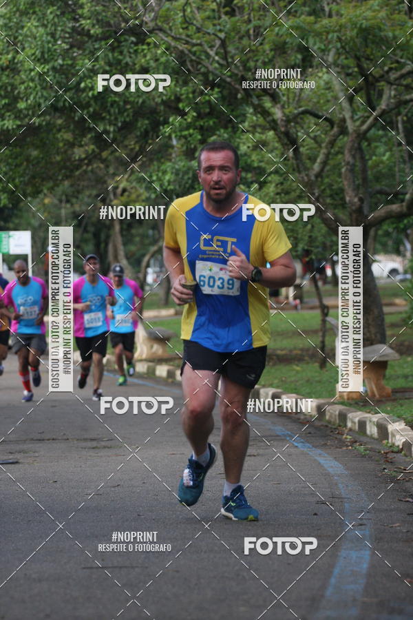 Compra tus fotos del eventoCircuito Eco Ambiental II 2018 - Ceret En Fotop