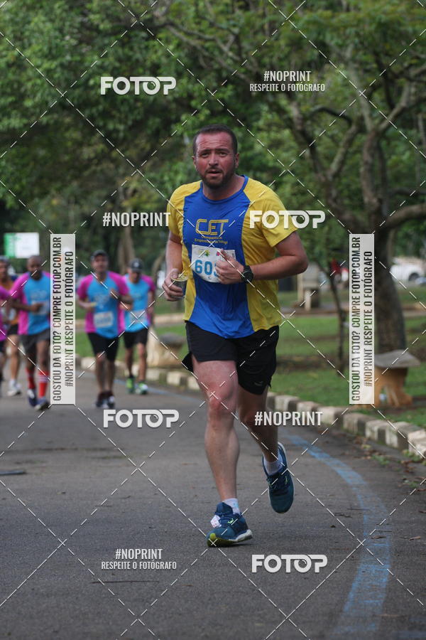 Compra tus fotos del eventoCircuito Eco Ambiental II 2018 - Ceret En Fotop