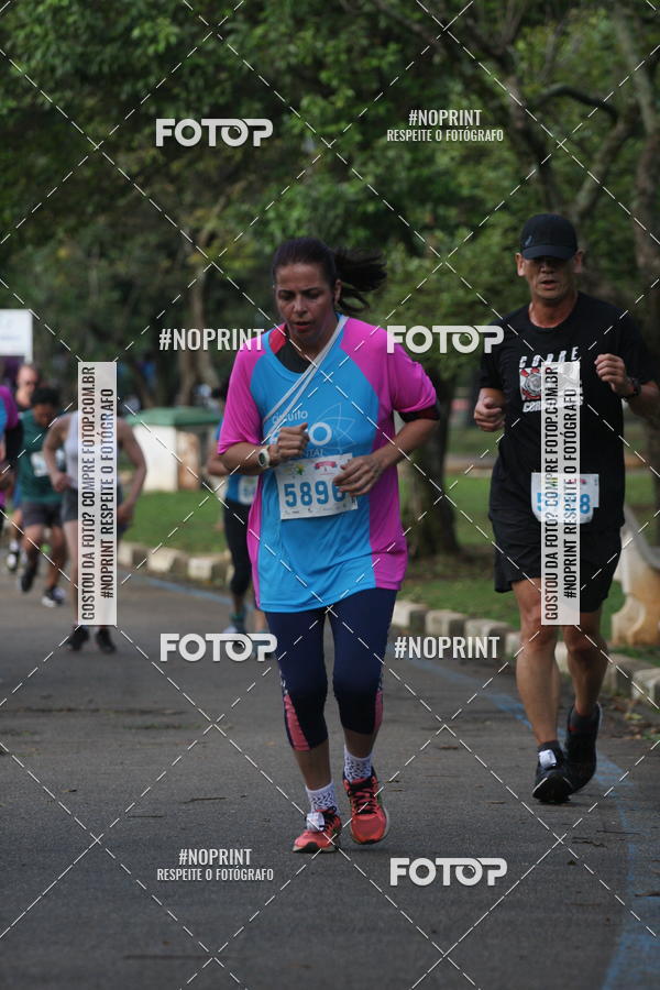 Compra tus fotos del eventoCircuito Eco Ambiental II 2018 - Ceret En Fotop